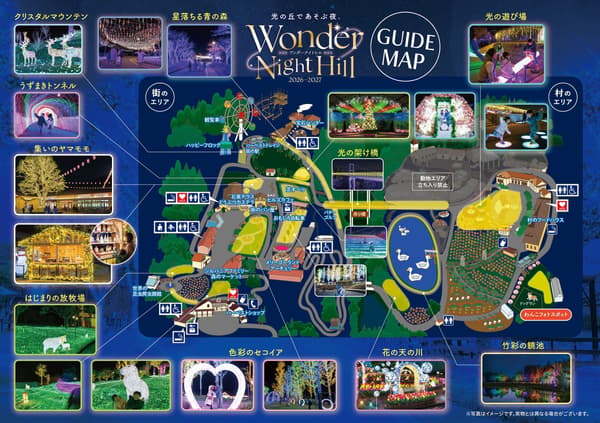 Wonder Night Hill 2026-2027 地圖
