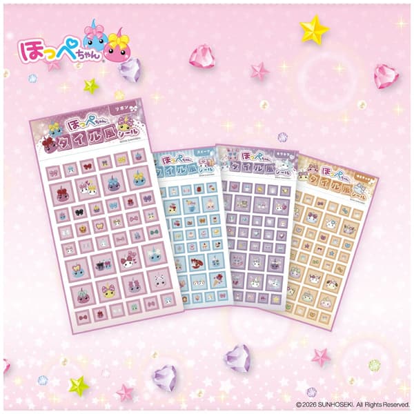 Hoppe-chan tile-style sticker