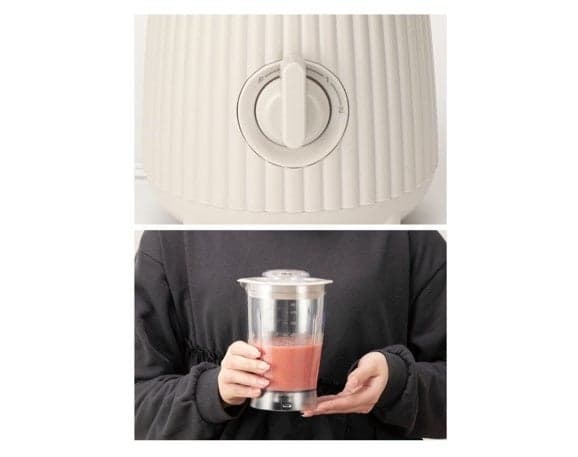 Mill Juice Blender