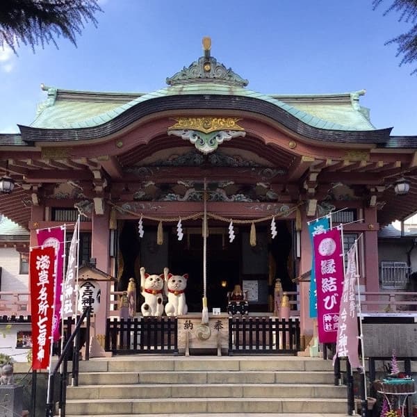 Imado Shrine