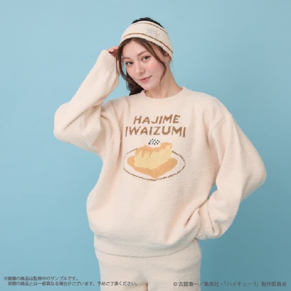 Haikyu!! Roomwear Pullover