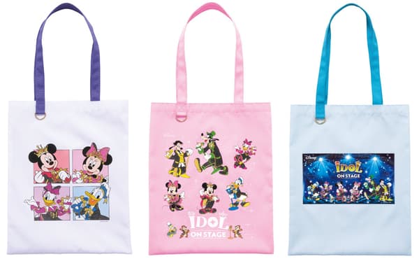 Prize C – Tote Bag