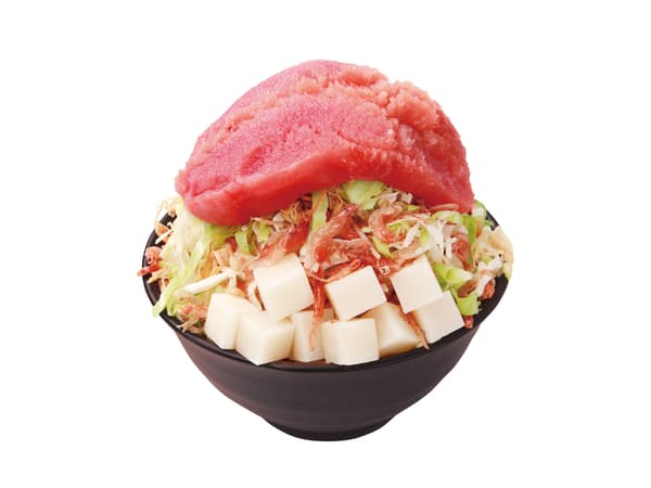 文字烧餐厅外观