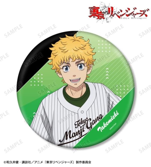 เข็มกลัดขนาดใหญ่รุ่น Baseball Shirt Ver.