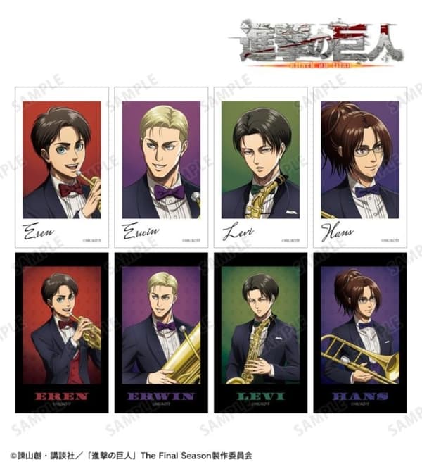 Ani-Frame Trading Jazz Ver. yang Baru Digambar