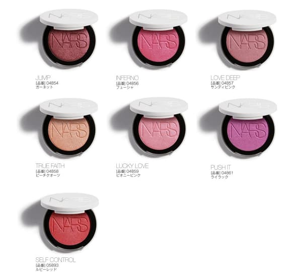 NARS Light Reflecting Luminizing Blush shade swatches
