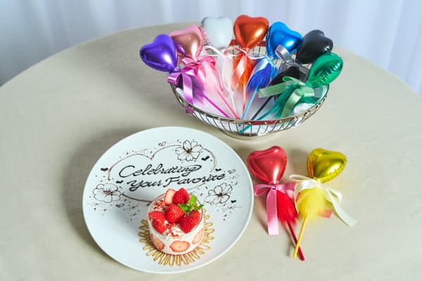 Anniversary Verrine Plan