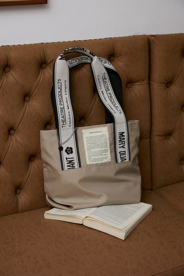 Exclusive JACQUARD TAPE BAG