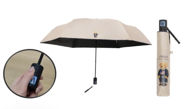 Polo Ralph Lauren Sun Umbrella