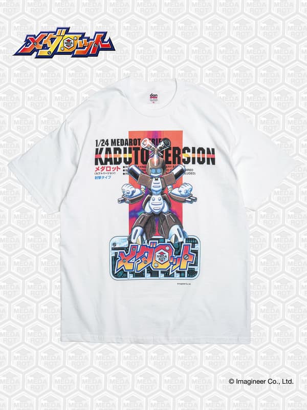 DAN Medabots Kabuto T-shirt white