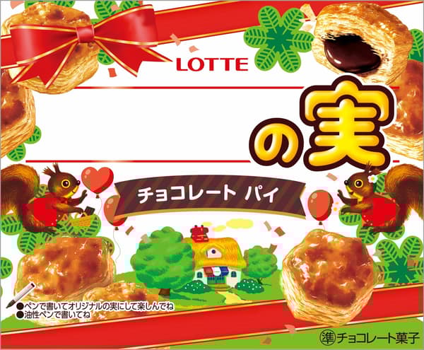 커스텀 패키지 색상 종류