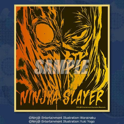 Prize C – Mini Shikishi