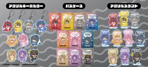 桃源暗鬼周边商品阵容 1