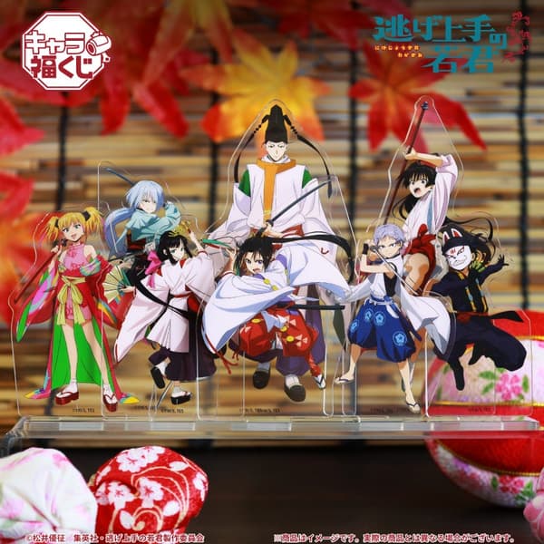 Diorama Akrilik Hadiah Last Fuku
