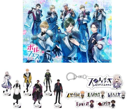 VolFes 2026 Osaka venue merchandise