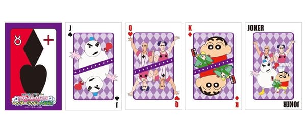 ▲ 卡片背面设计因区域而异