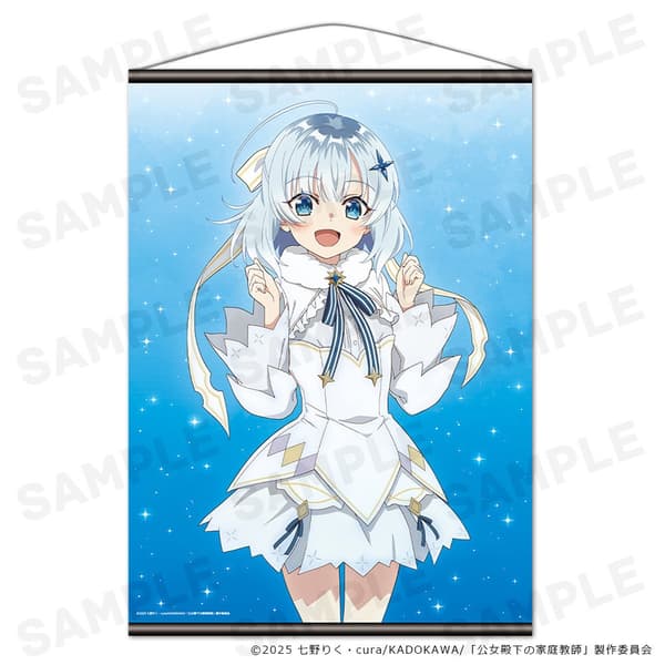 蒂娜·霍華德 B2 掛毯