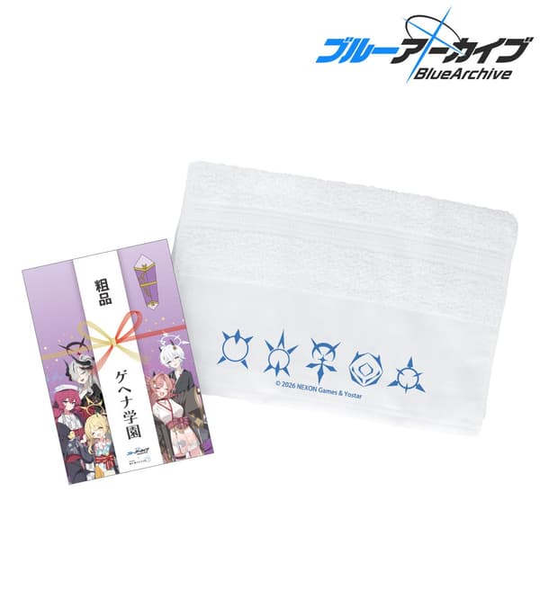 Motif Souvenir-Style Onsen Towel