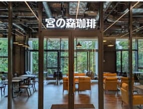 Miyanomori Coffee