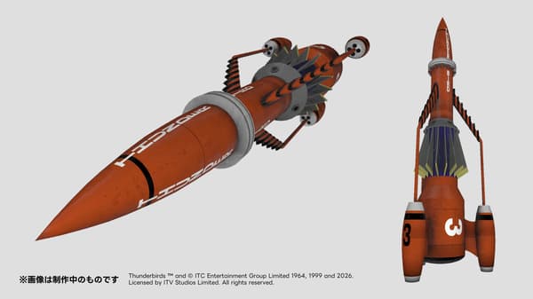 โมเดล 3D ขนาดยักษ์ของ Thunderbird 3