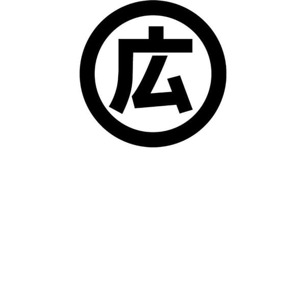 HASAMI