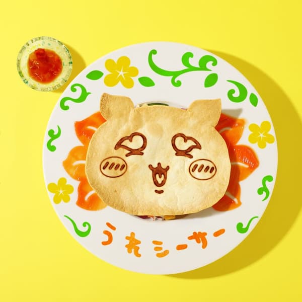 Sunburned Shisa Taco Rice