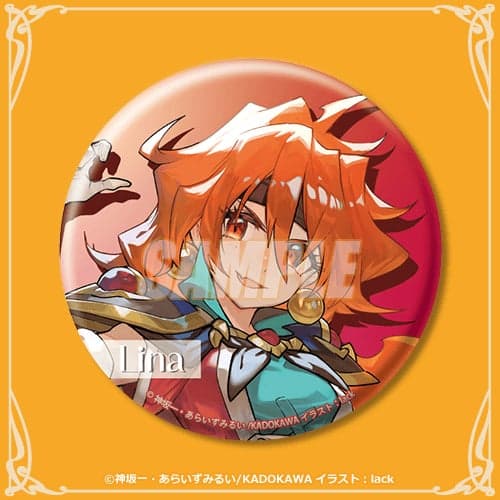 D Prize: Big Can Badge
