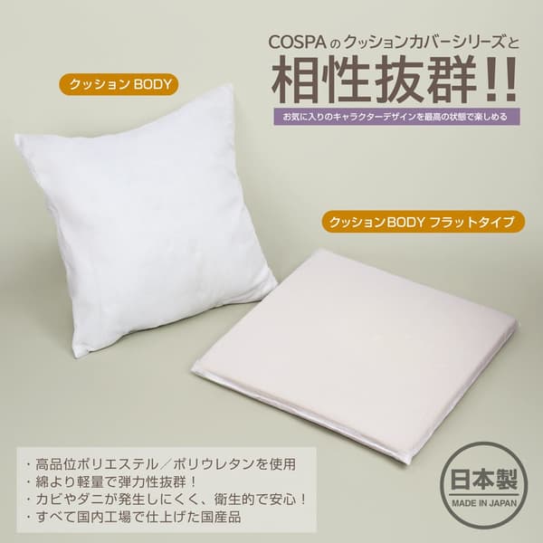 Cure Arcana Shadow cushion cover detail