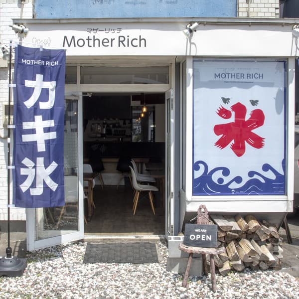 Exterior of Mother Rich shop in Sapporo