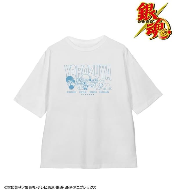 เสื้อยืด BIG Silhouette ลายตัวละครจิบิ (Animal Interaction Ver.)