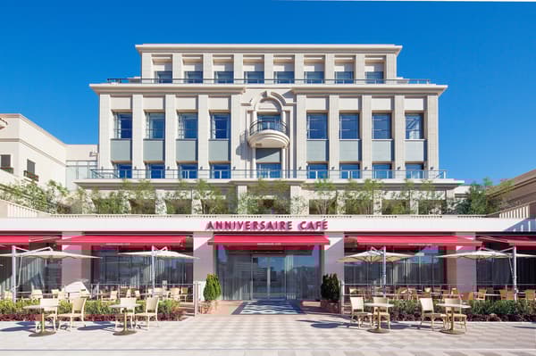 Anniversaire Café Minato Mirai Yokohama exterior