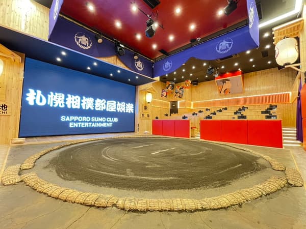 正宗泥土相扑台