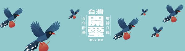 麻糬貓角色橫幅
