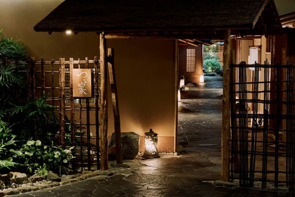 KYOTO TSURUYA