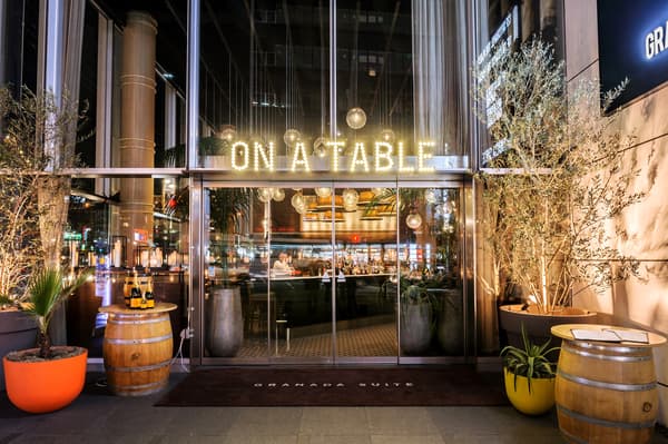 GRANADA SUITE 下午茶