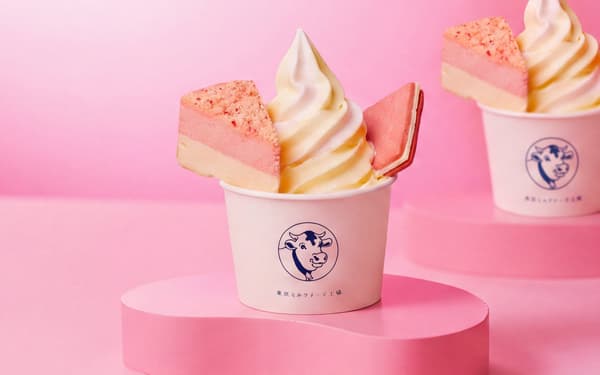 Cow Cow Sundae Special Mix Strawberry