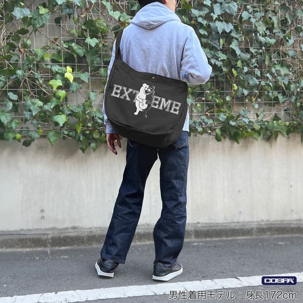 黑白熊报纸包细节