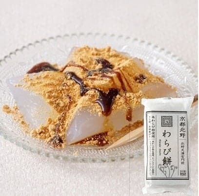 Kinokuniya Warabimochi