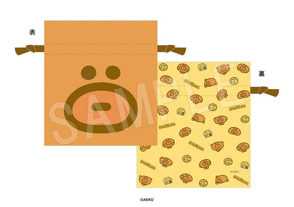 MEATBALL-SAN Drawstring Pouch POP UP in HMV