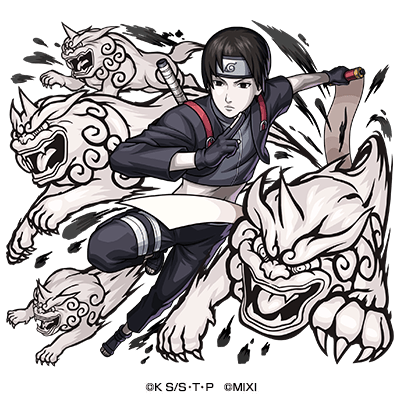 Sai