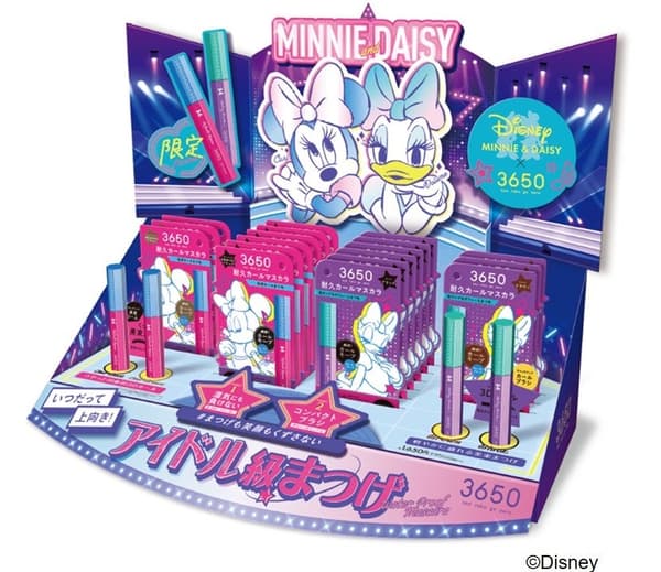 3650 Minnie and Daisy limited edition packaging