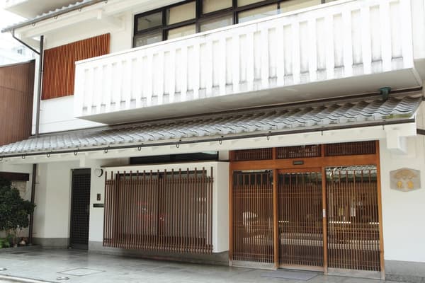 Bagian depan toko kue Kyo-gashi Suetomi
