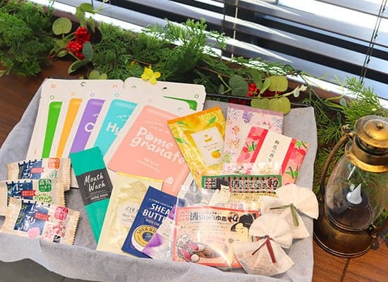 Happy Present selection