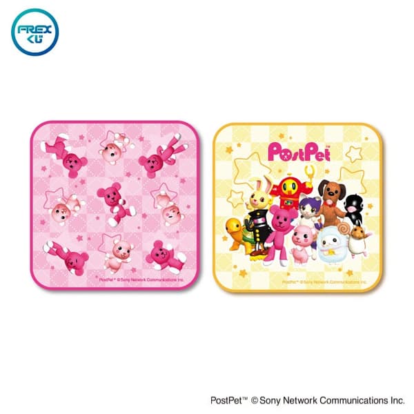 Hadiah B — Mini handuk