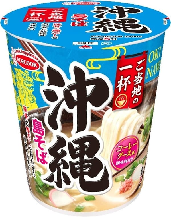 冲绳岛屿荞麦面