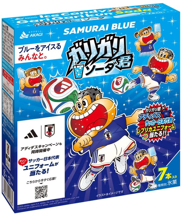 “嘎哩嘎哩君”苏打味（7支装）日本国家足球队版