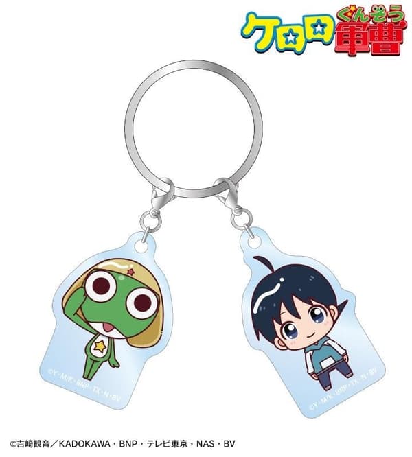 Sgt. Frog Chokonto! Double Acrylic Keychain