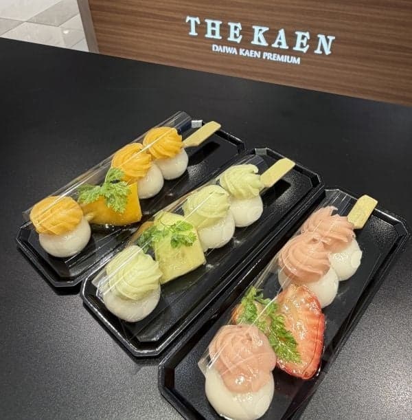 Fruit Dango (mango, melón almizclado, fresa)