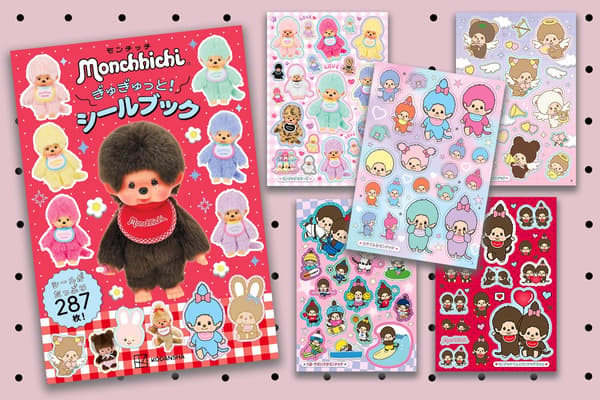 Monchhichi Gyugyutto! 貼紙書