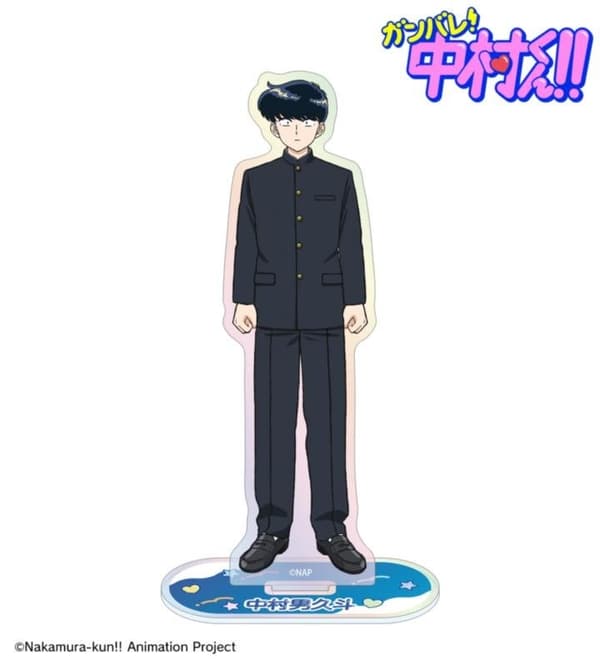 Aurora Acrylic Stands